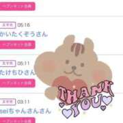 ヒメ日記 2025/06/24 15:56 投稿 ちの たっぷりHoneyoilSPA福岡中洲店