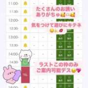 ヒメ日記 2025/06/27 10:44 投稿 ちの たっぷりHoneyoilSPA福岡中洲店