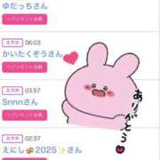 ヒメ日記 2025/06/30 13:14 投稿 ちの たっぷりHoneyoilSPA福岡中洲店