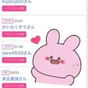 ヒメ日記 2025/07/07 12:11 投稿 ちの たっぷりHoneyoilSPA福岡中洲店