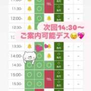 ヒメ日記 2025/07/08 12:24 投稿 ちの たっぷりHoneyoilSPA福岡中洲店