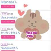 ヒメ日記 2025/07/13 09:14 投稿 ちの たっぷりHoneyoilSPA福岡中洲店