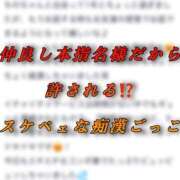 ヒメ日記 2025/07/13 10:14 投稿 ちの たっぷりHoneyoilSPA福岡中洲店