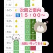 ヒメ日記 2025/07/16 12:24 投稿 ちの たっぷりHoneyoilSPA福岡中洲店