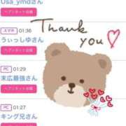 ヒメ日記 2025/07/18 11:54 投稿 ちの たっぷりHoneyoilSPA福岡中洲店