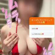 ヒメ日記 2025/07/19 21:14 投稿 ちの たっぷりHoneyoilSPA福岡中洲店