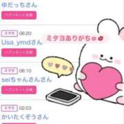 ヒメ日記 2025/07/21 10:44 投稿 ちの たっぷりHoneyoilSPA福岡中洲店