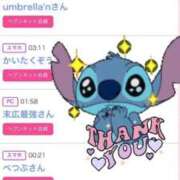 ヒメ日記 2025/07/24 19:05 投稿 ちの たっぷりHoneyoilSPA福岡中洲店