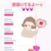 ヒメ日記 2025/07/29 13:04 投稿 ちの たっぷりHoneyoilSPA福岡中洲店