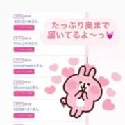 ヒメ日記 2025/07/31 12:24 投稿 ちの たっぷりHoneyoilSPA福岡中洲店