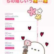 ヒメ日記 2025/08/02 12:34 投稿 ちの たっぷりHoneyoilSPA福岡中洲店