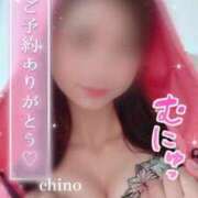 ヒメ日記 2025/08/02 20:06 投稿 ちの たっぷりHoneyoilSPA福岡中洲店