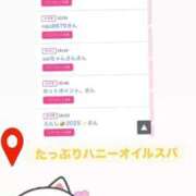 ヒメ日記 2025/08/06 12:20 投稿 ちの たっぷりHoneyoilSPA福岡中洲店