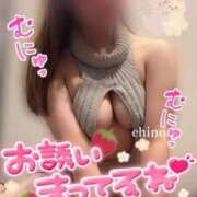 ヒメ日記 2025/08/21 21:24 投稿 ちの たっぷりHoneyoilSPA福岡中洲店