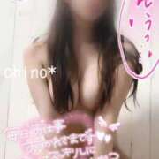 ヒメ日記 2025/09/01 20:49 投稿 ちの たっぷりHoneyoilSPA福岡中洲店