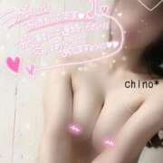 ヒメ日記 2025/09/07 21:04 投稿 ちの たっぷりHoneyoilSPA福岡中洲店