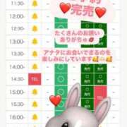 ヒメ日記 2025/09/22 09:44 投稿 ちの たっぷりHoneyoilSPA福岡中洲店