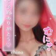 ヒメ日記 2025/09/27 19:24 投稿 ちの たっぷりHoneyoilSPA福岡中洲店