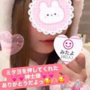 ヒメ日記 2025/11/06 12:08 投稿 ちの たっぷりHoneyoilSPA福岡中洲店