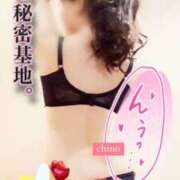 ヒメ日記 2025/11/08 12:13 投稿 ちの たっぷりHoneyoilSPA福岡中洲店