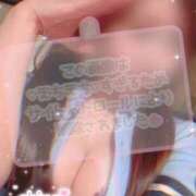 ヒメ日記 2025/12/13 12:14 投稿 ちの たっぷりHoneyoilSPA福岡中洲店