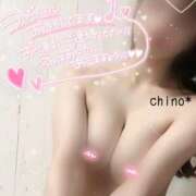 ヒメ日記 2026/01/14 09:04 投稿 ちの たっぷりHoneyoilSPA福岡中洲店