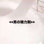 ヒメ日記 2026/01/24 08:24 投稿 ちの たっぷりHoneyoilSPA福岡中洲店