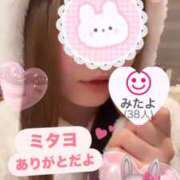 ヒメ日記 2026/03/09 12:44 投稿 ちの たっぷりHoneyoilSPA福岡中洲店