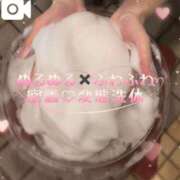 ヒメ日記 2026/03/18 08:34 投稿 ちの たっぷりHoneyoilSPA福岡中洲店