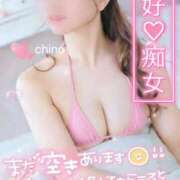 ヒメ日記 2026/03/27 08:34 投稿 ちの たっぷりHoneyoilSPA福岡中洲店