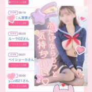 ヒメ日記 2026/04/03 17:24 投稿 ちの たっぷりHoneyoilSPA福岡中洲店