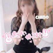 ヒメ日記 2026/04/12 13:34 投稿 ちの たっぷりHoneyoilSPA福岡中洲店