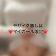 ヒメ日記 2026/06/03 08:04 投稿 ちの たっぷりHoneyoilSPA福岡中洲店