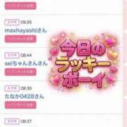 ヒメ日記 2026/06/08 12:20 投稿 ちの たっぷりHoneyoilSPA福岡中洲店