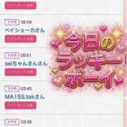ヒメ日記 2026/06/15 12:53 投稿 ちの たっぷりHoneyoilSPA福岡中洲店