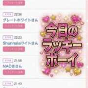 ヒメ日記 2026/06/25 12:56 投稿 ちの たっぷりHoneyoilSPA福岡中洲店