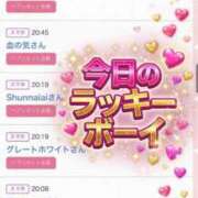 ヒメ日記 2026/07/01 12:22 投稿 ちの たっぷりHoneyoilSPA福岡中洲店