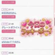 ヒメ日記 2026/07/03 12:20 投稿 ちの たっぷりHoneyoilSPA福岡中洲店