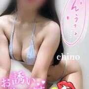ヒメ日記 2026/08/11 16:20 投稿 ちの たっぷりHoneyoilSPA福岡中洲店