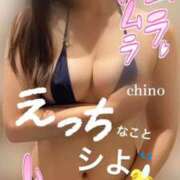 ヒメ日記 2026/08/14 09:42 投稿 ちの たっぷりHoneyoilSPA福岡中洲店