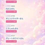 ヒメ日記 2026/09/12 12:20 投稿 ちの たっぷりHoneyoilSPA福岡中洲店