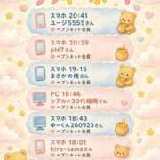 ヒメ日記 2026/09/27 15:50 投稿 ちの たっぷりHoneyoilSPA福岡中洲店