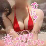 ヒメ日記 2026/09/28 09:50 投稿 ちの たっぷりHoneyoilSPA福岡中洲店
