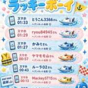 ヒメ日記 2026/10/01 12:20 投稿 ちの たっぷりHoneyoilSPA福岡中洲店