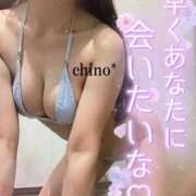 ヒメ日記 2026/10/03 08:05 投稿 ちの たっぷりHoneyoilSPA福岡中洲店