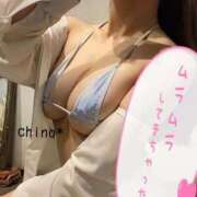ヒメ日記 2026/10/07 07:40 投稿 ちの たっぷりHoneyoilSPA福岡中洲店