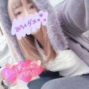 ヒメ日記 2024/12/30 21:52 投稿 ありえる ばつぐん素人プロダクション