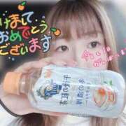 ヒメ日記 2025/01/02 14:48 投稿 ありえる ばつぐん素人プロダクション