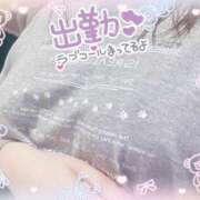 ヒメ日記 2025/01/20 11:56 投稿 ありえる ばつぐん素人プロダクション