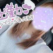 ヒメ日記 2025/01/21 11:23 投稿 ありえる ばつぐん素人プロダクション